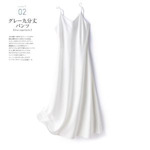 New Women's Summer Camisole Dress 006