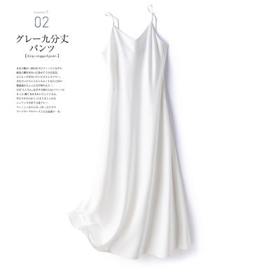 New Women's Summer Camisole Dress 006