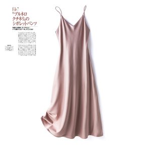 New Women's Summer Camisole Dress 005