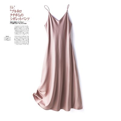 New Women's Summer Camisole Dress 005