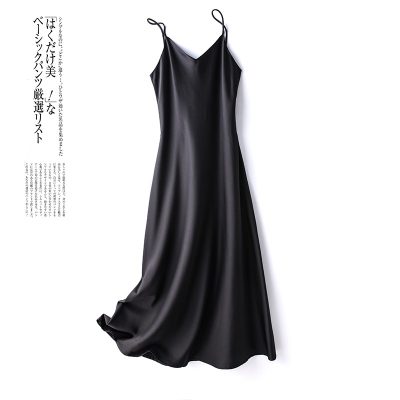 New Women's Summer Camisole Dress 004