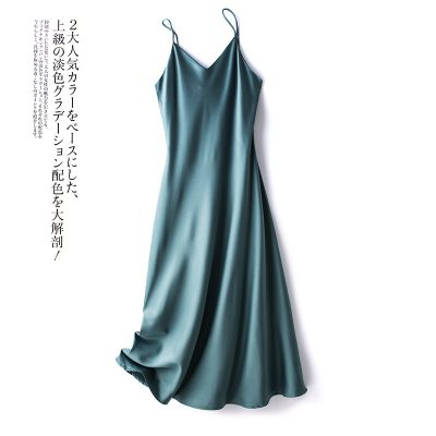 New Women's Summer Camisole Dress 003